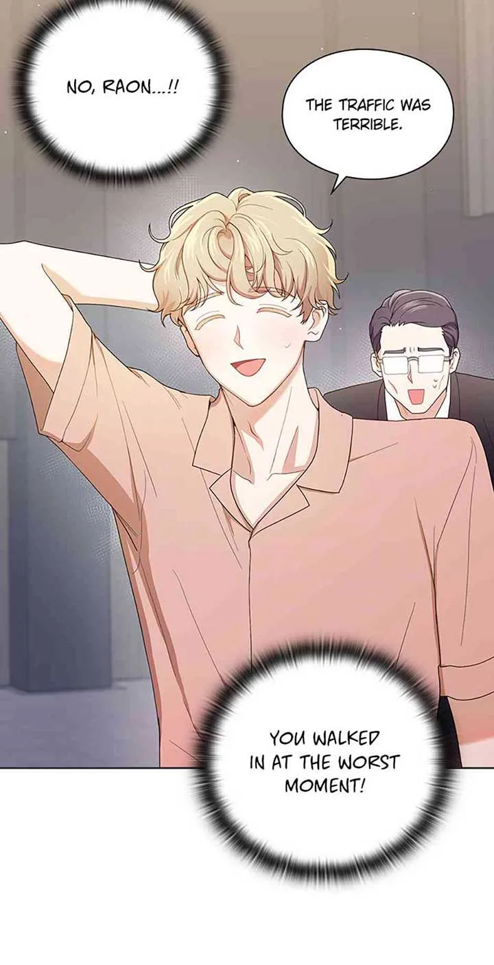 A Confident Marriage (Official) Chapter 1 page 19