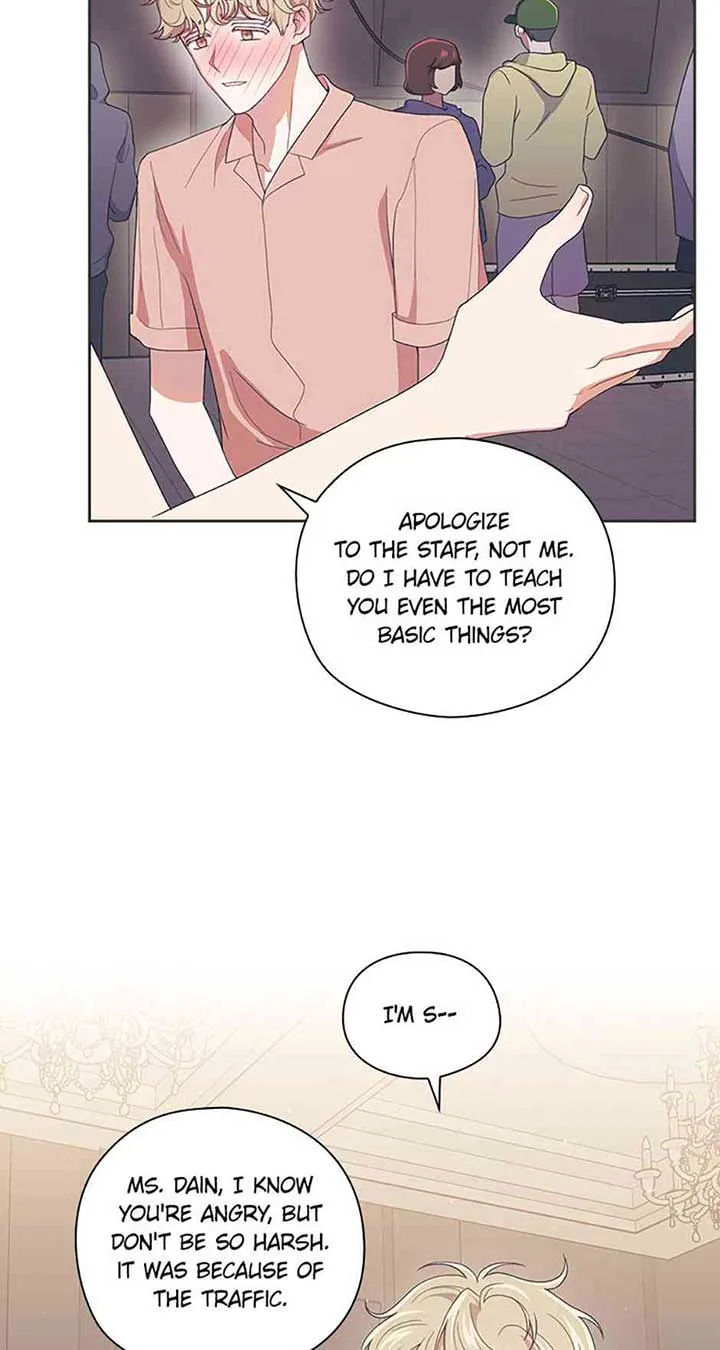 A Confident Marriage (Official) Chapter 1 page 26