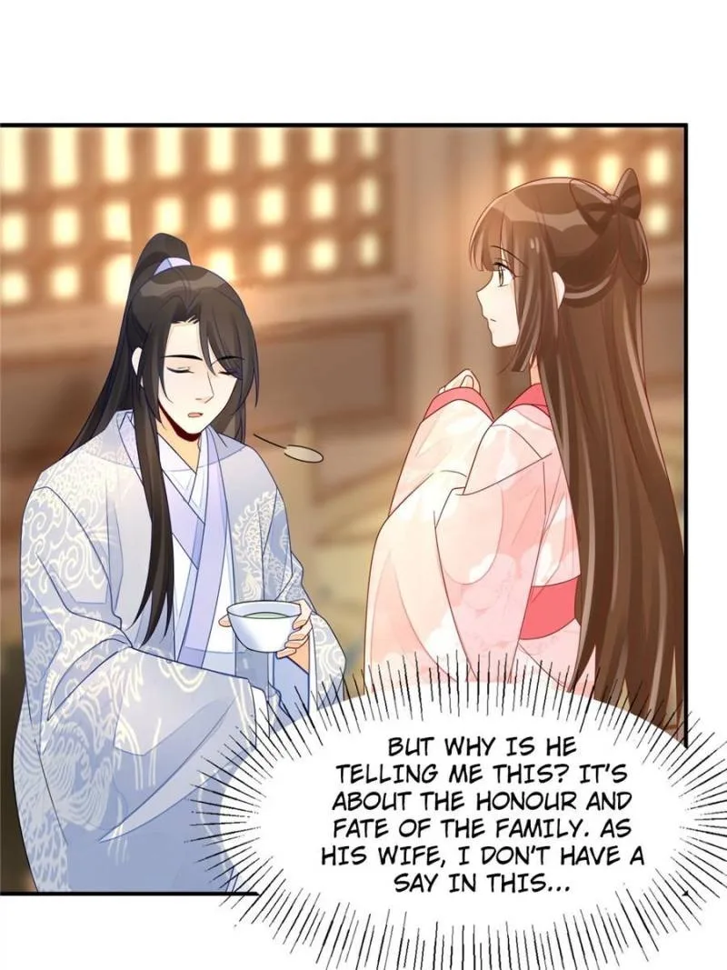 A Concubine’s Daughter and Her Tactics Chapter 48 page 44