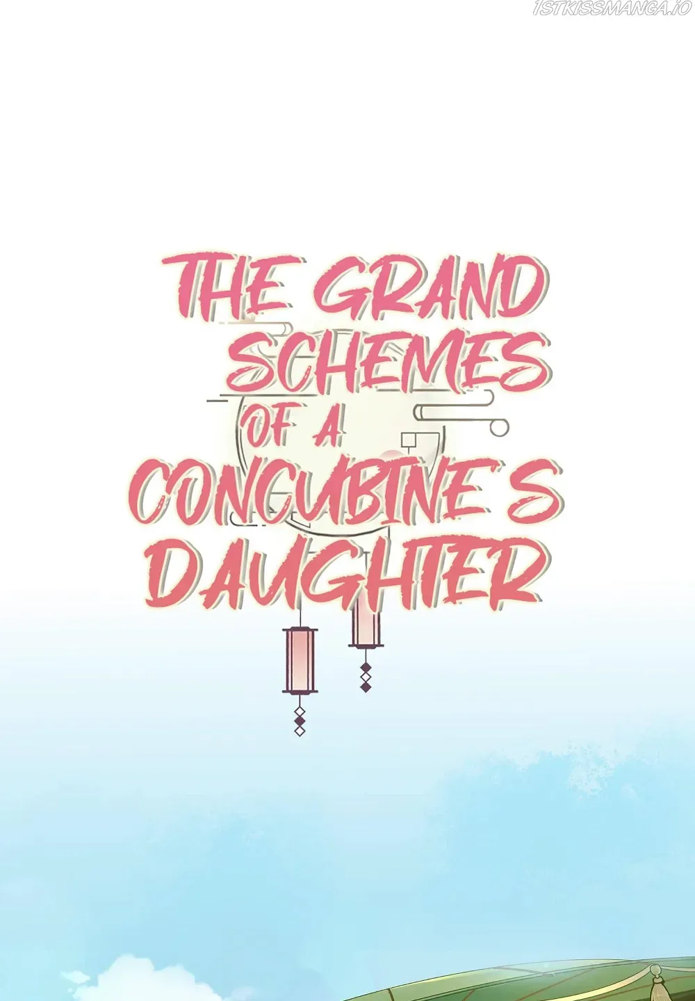 A Concubine’s Daughter and Her Tactics Chapter 14 page 34