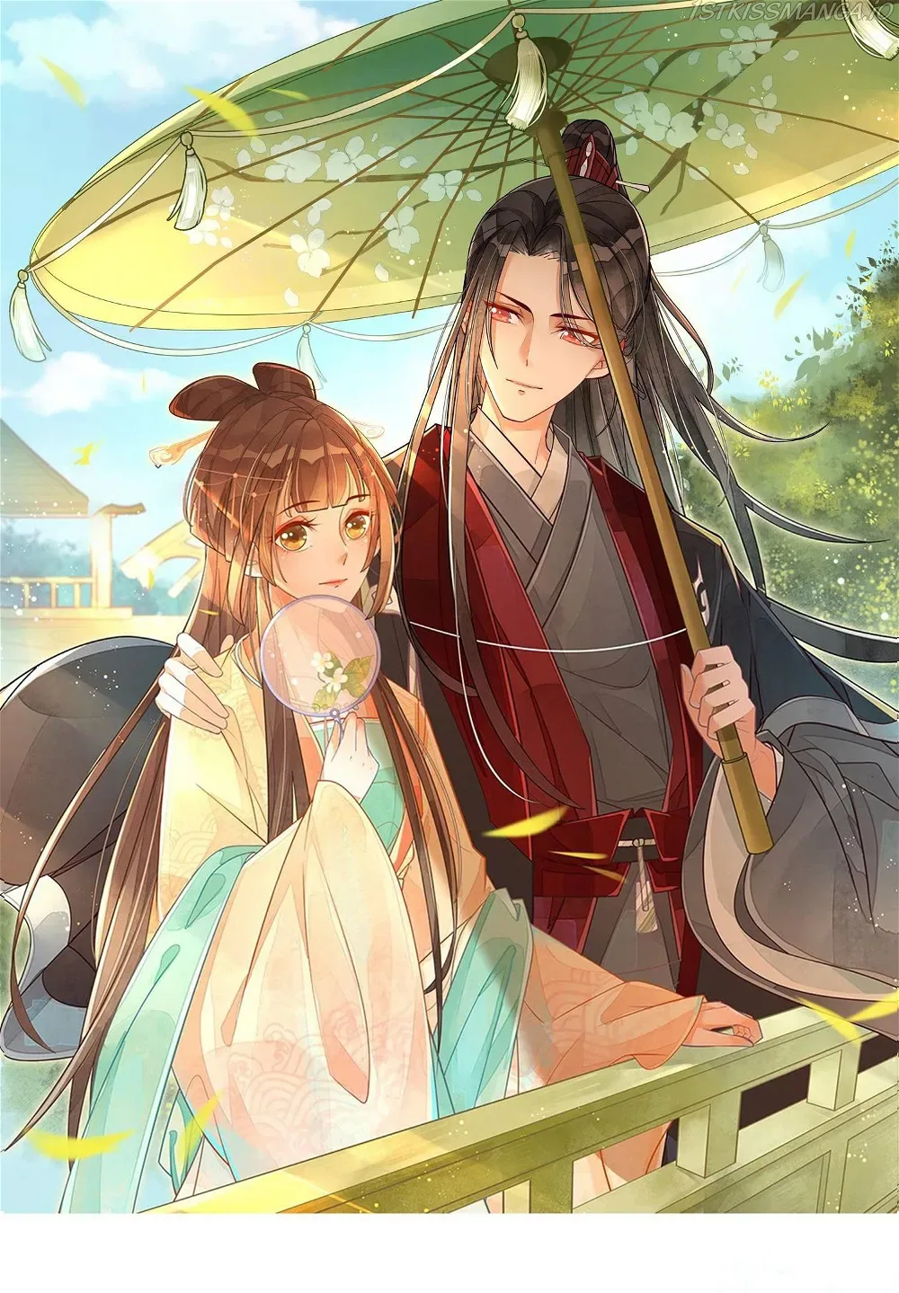 A Concubine’s Daughter and Her Tactics Chapter 14 page 35