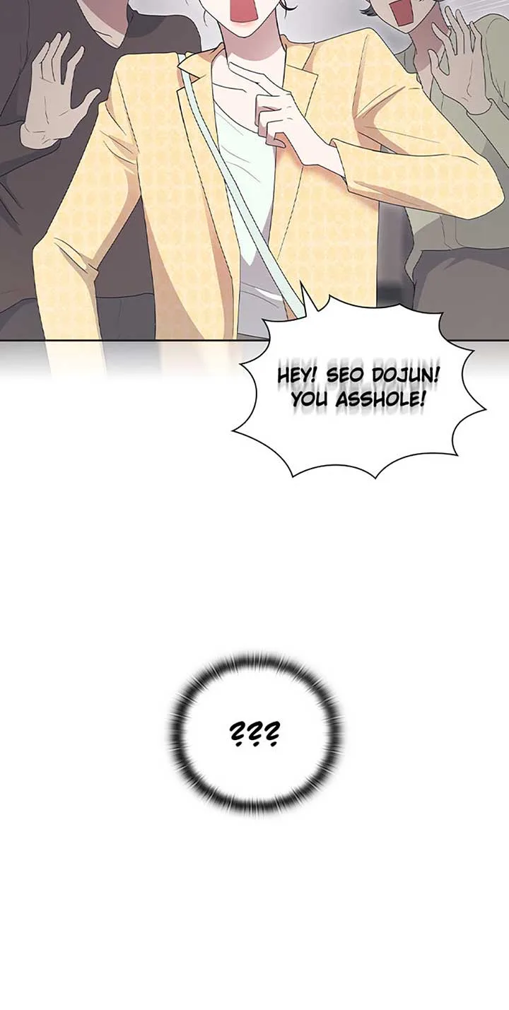A Confident Marriage (Official) Chapter 5 page 22