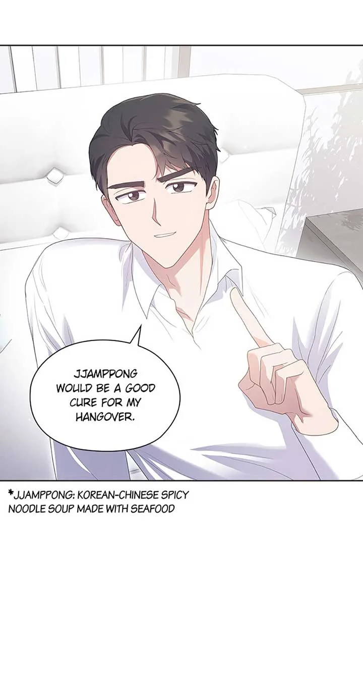 A Confident Marriage (Official) Chapter 10 page 13