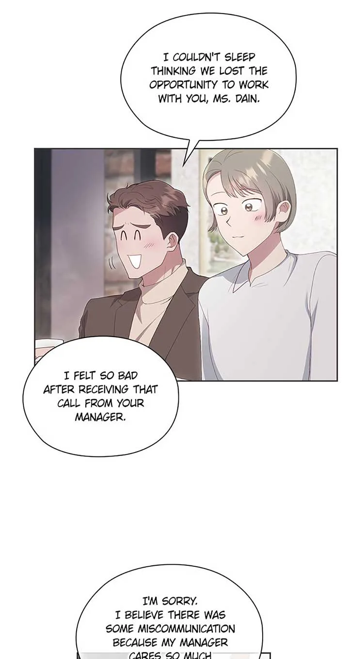 A Confident Marriage (Official) Chapter 8 page 14