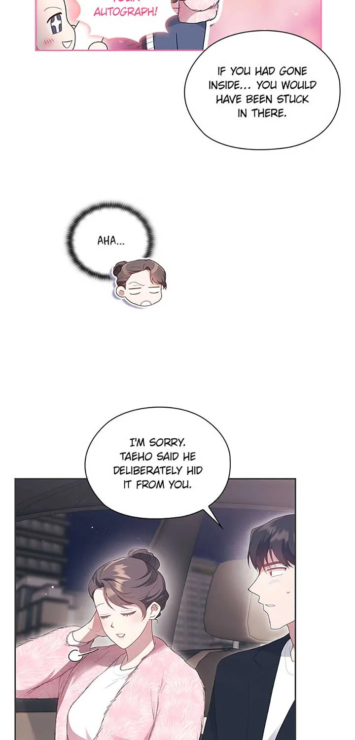 A Confident Marriage (Official) Chapter 12 page 4