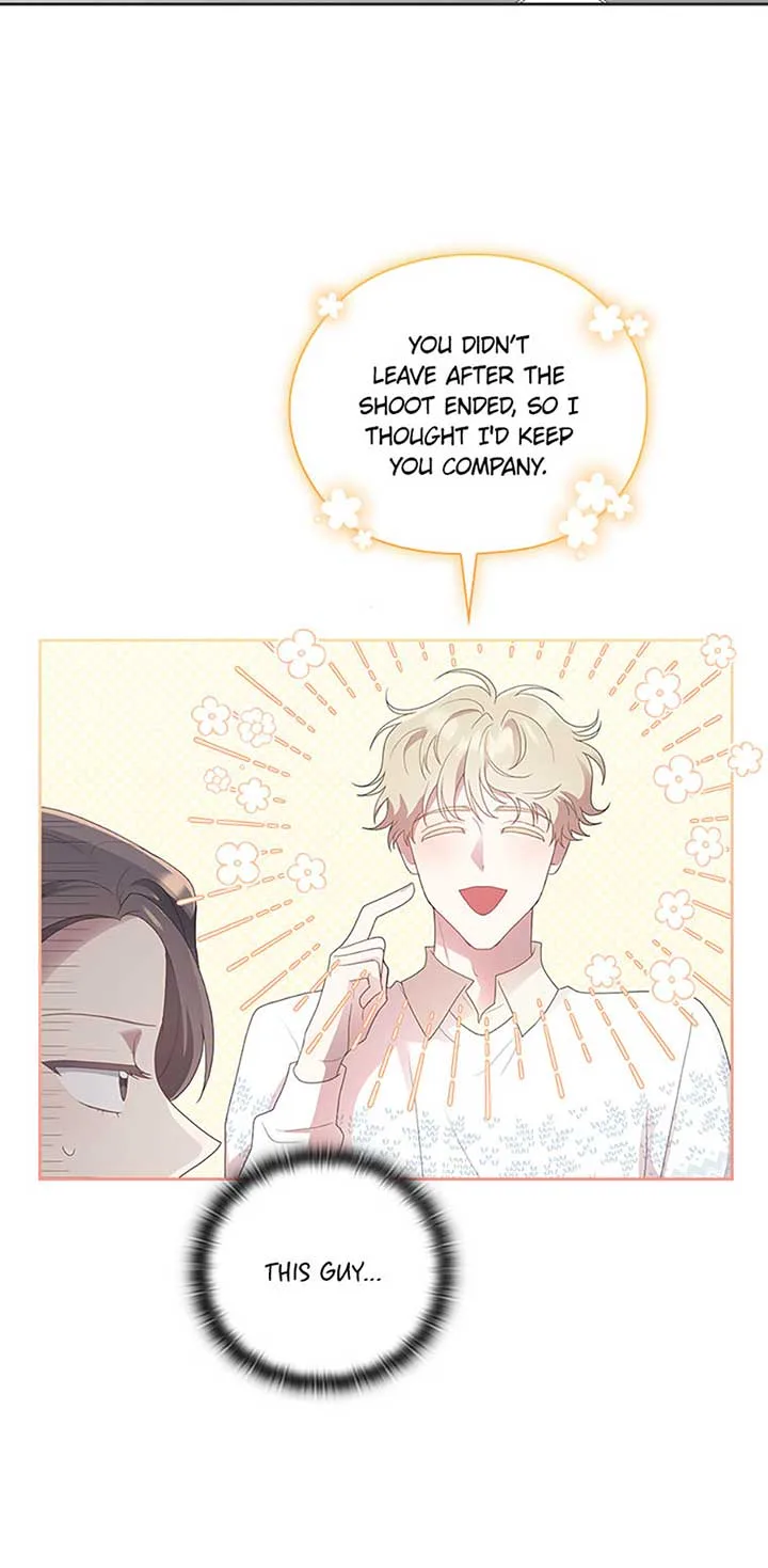 A Confident Marriage (Official) Chapter 11 page 3