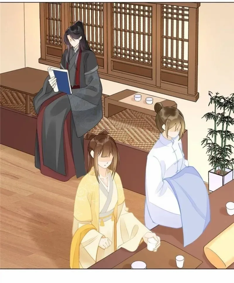 A Concubine’s Daughter and Her Tactics Chapter 39 page 2