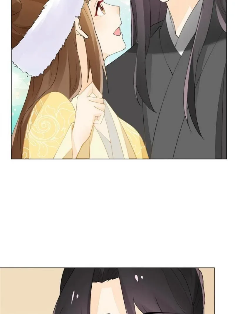 A Concubine’s Daughter and Her Tactics Chapter 39 page 7