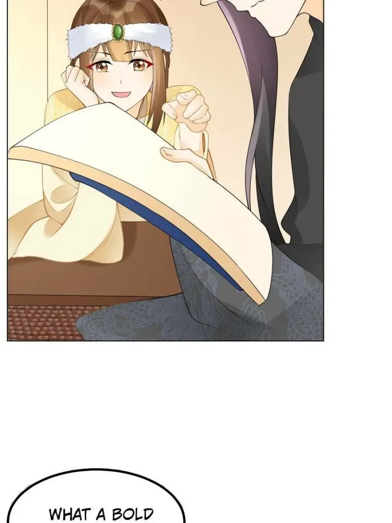 A Concubine’s Daughter and Her Tactics Chapter 39 page 16