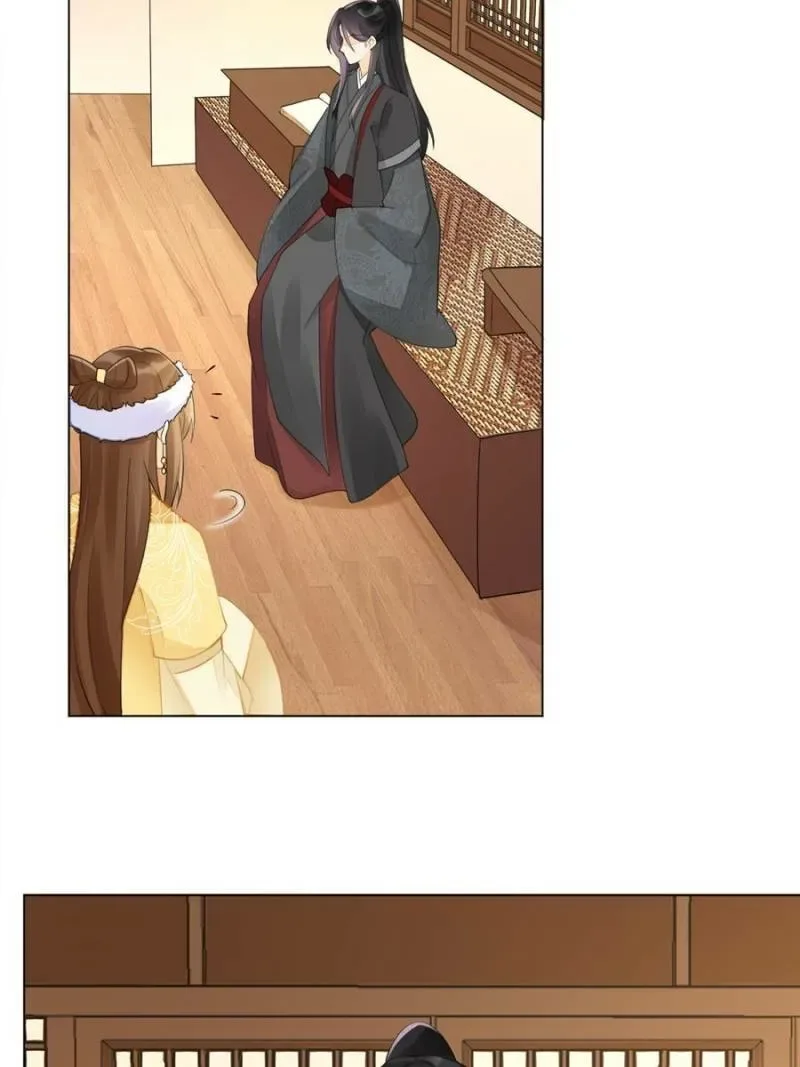 A Concubine’s Daughter and Her Tactics Chapter 39 page 10