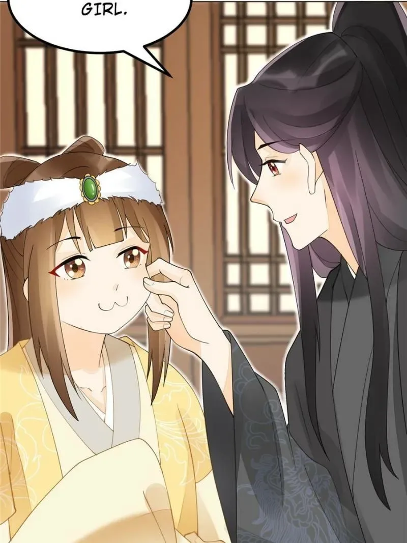 A Concubine’s Daughter and Her Tactics Chapter 39 page 17