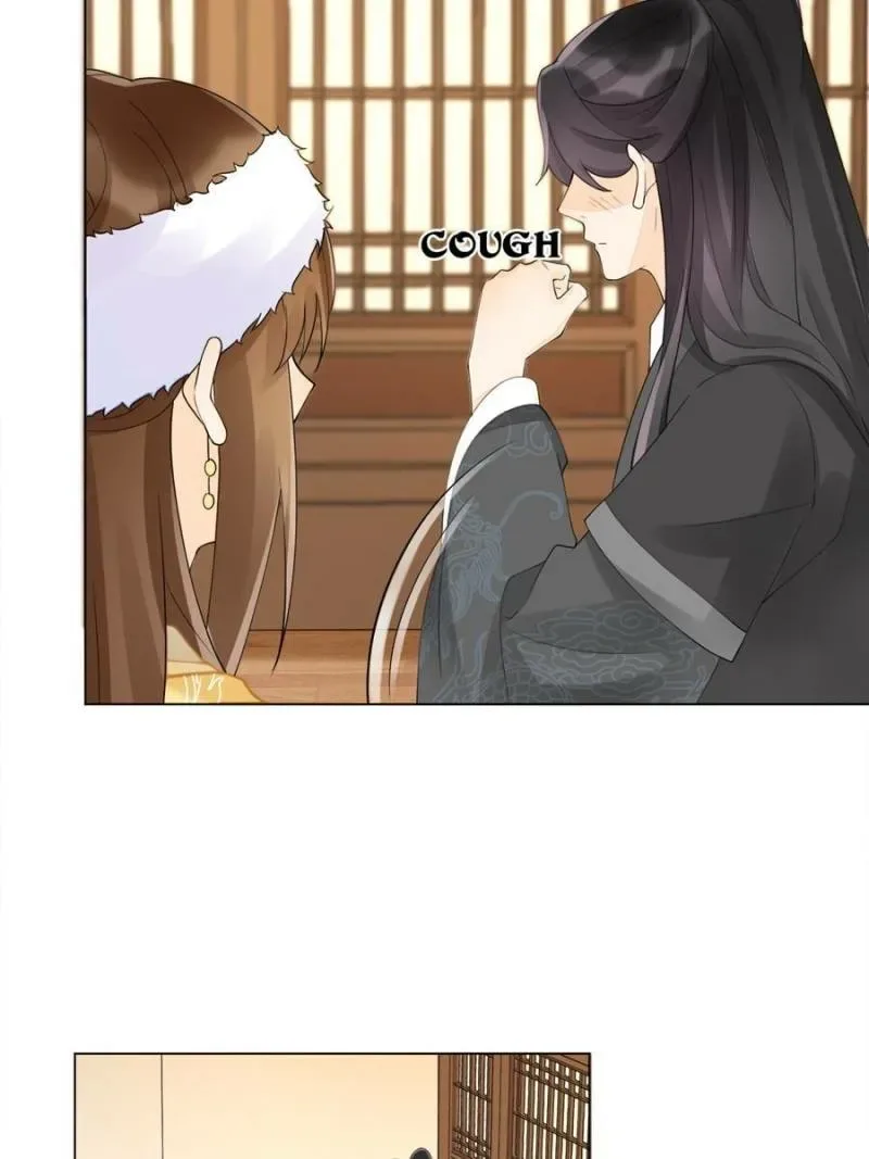A Concubine’s Daughter and Her Tactics Chapter 39 page 9