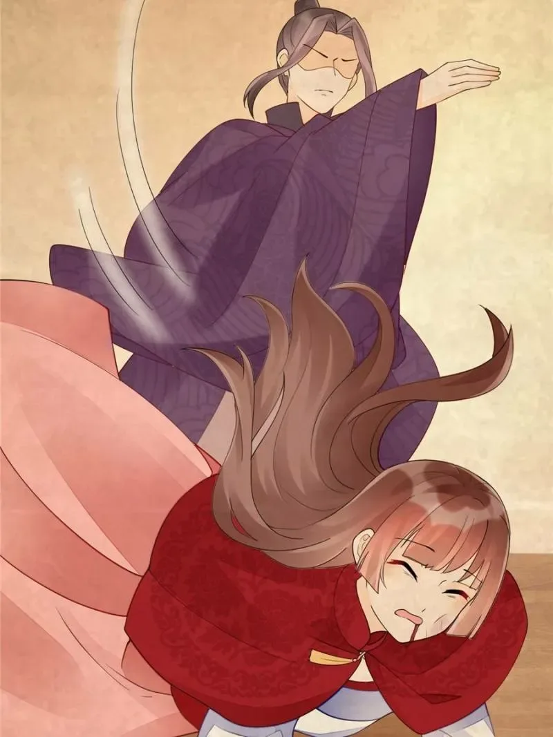 A Concubine’s Daughter and Her Tactics Chapter 39 page 27