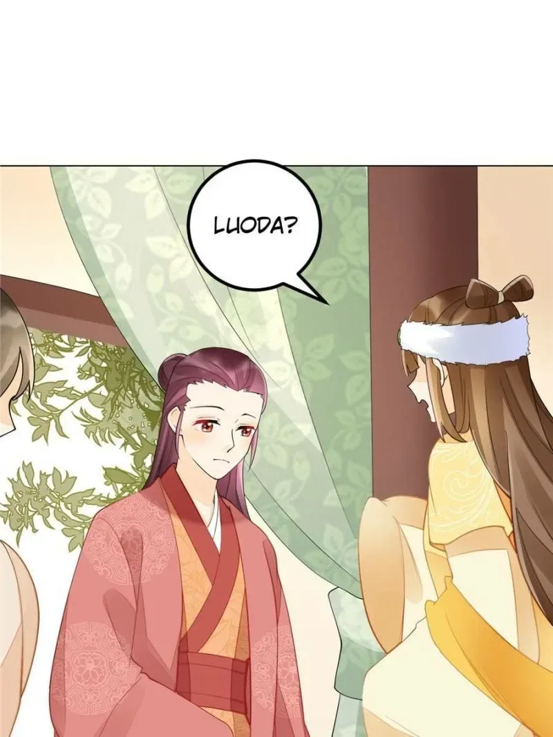 A Concubine’s Daughter and Her Tactics Chapter 39 page 23
