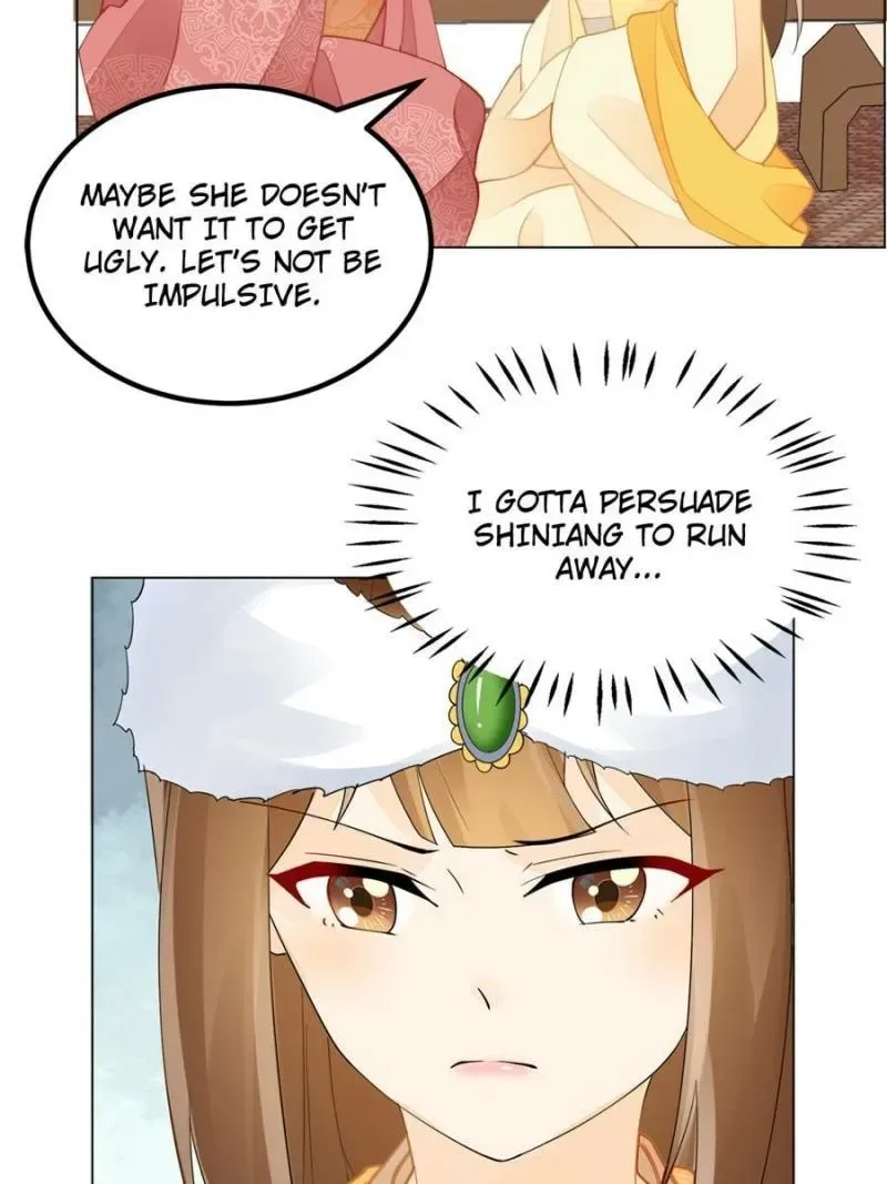 A Concubine’s Daughter and Her Tactics Chapter 39 page 32