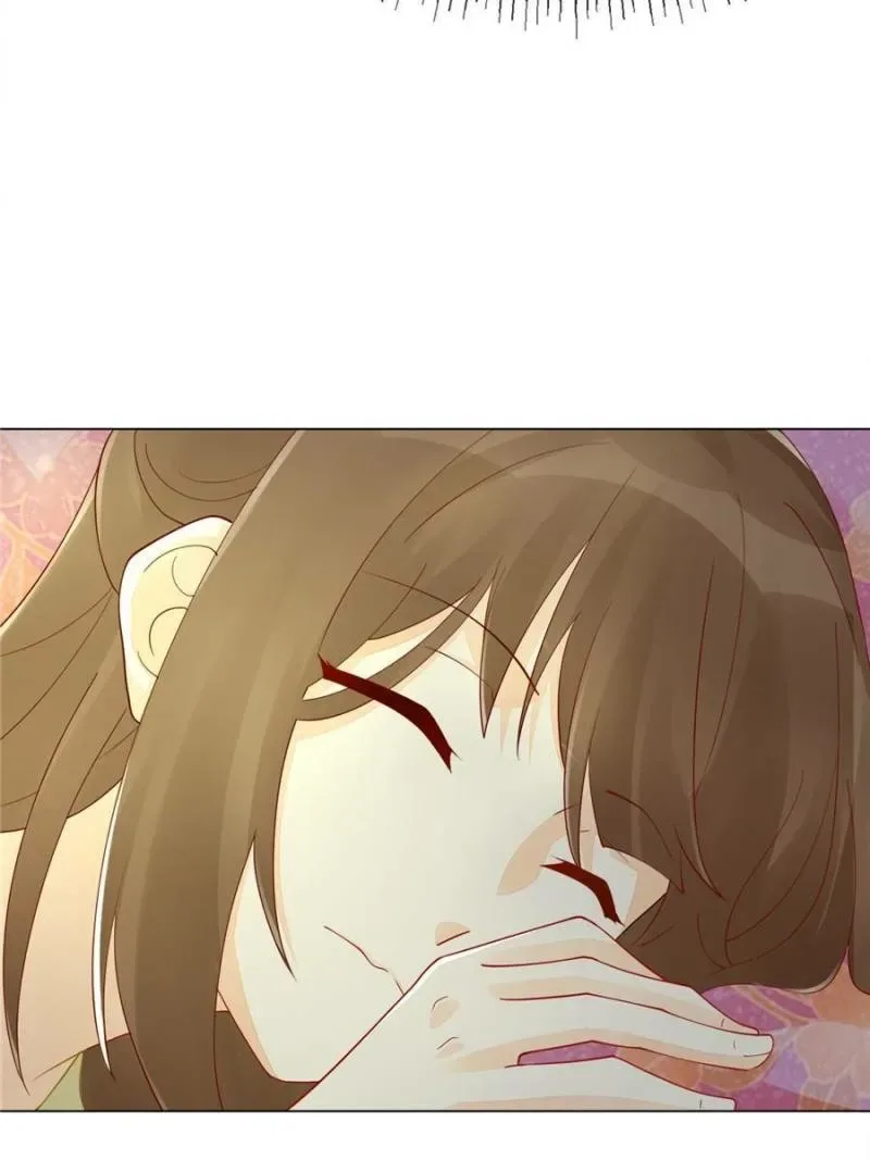 A Concubine’s Daughter and Her Tactics Chapter 39 page 56