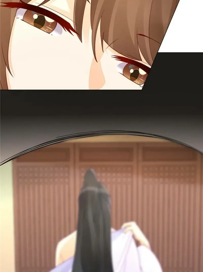 A Concubine’s Daughter and Her Tactics Chapter 39 page 59