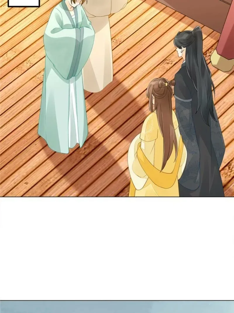 A Concubine’s Daughter and Her Tactics Chapter 39 page 49