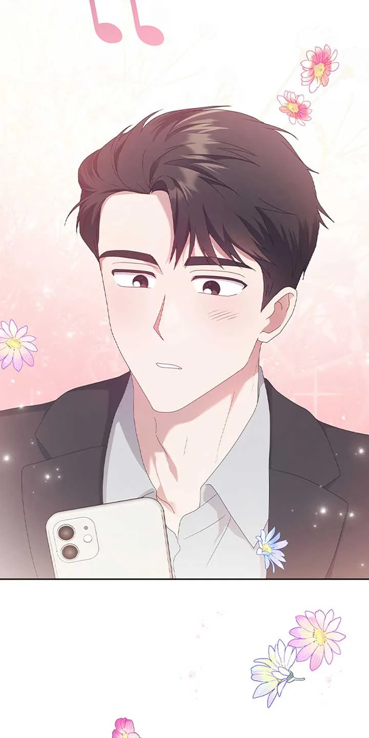 A Confident Marriage (Official) Chapter 13 page 70