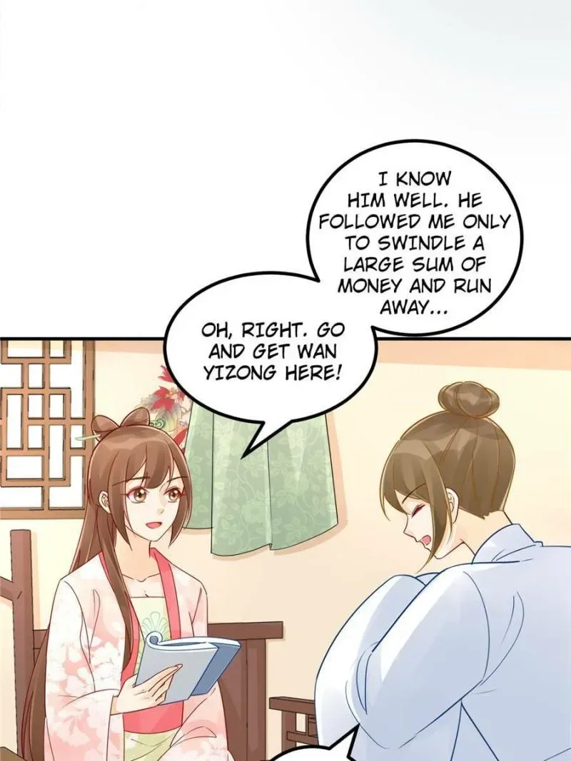 A Concubine’s Daughter and Her Tactics Chapter 38 page 17