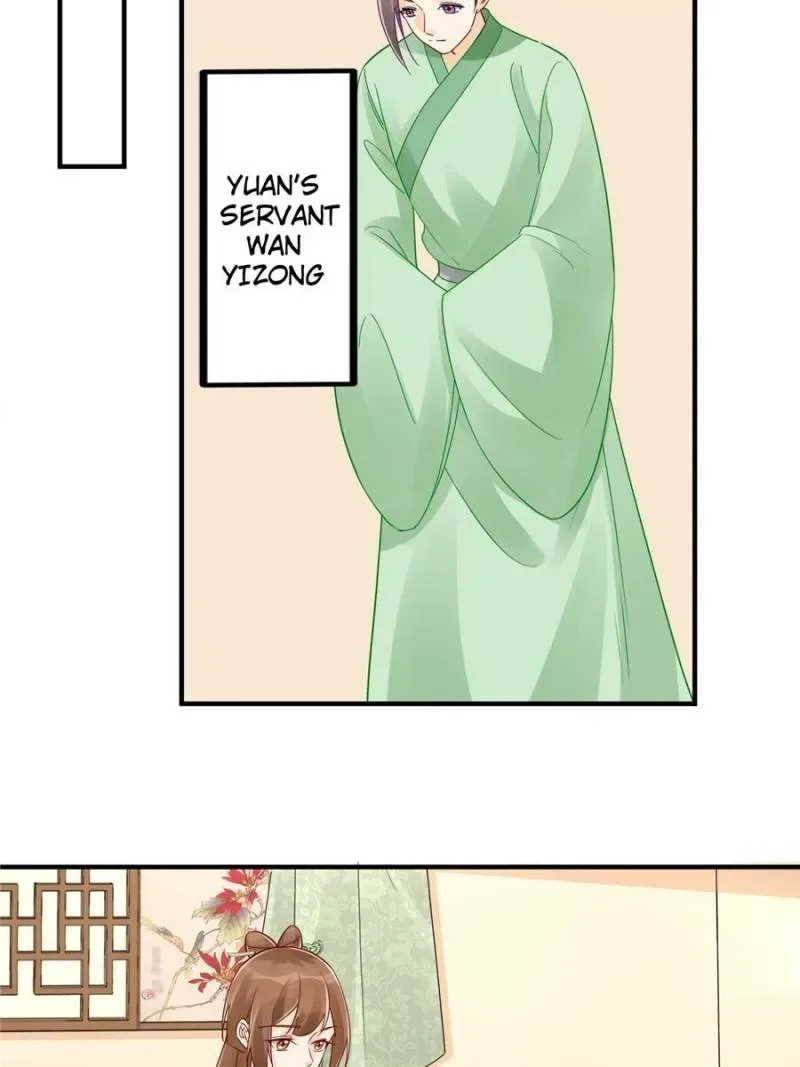 A Concubine’s Daughter and Her Tactics Chapter 38 page 19