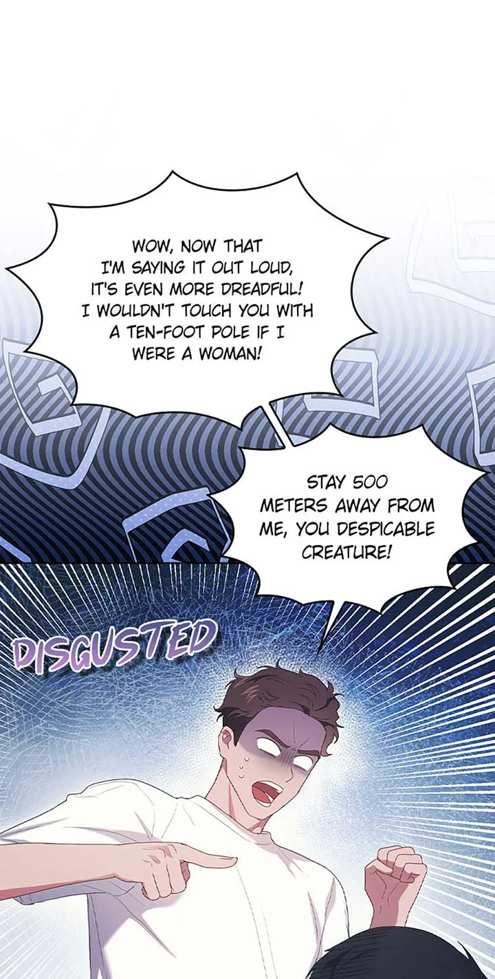 A Confident Marriage (Official) Chapter 16 page 12