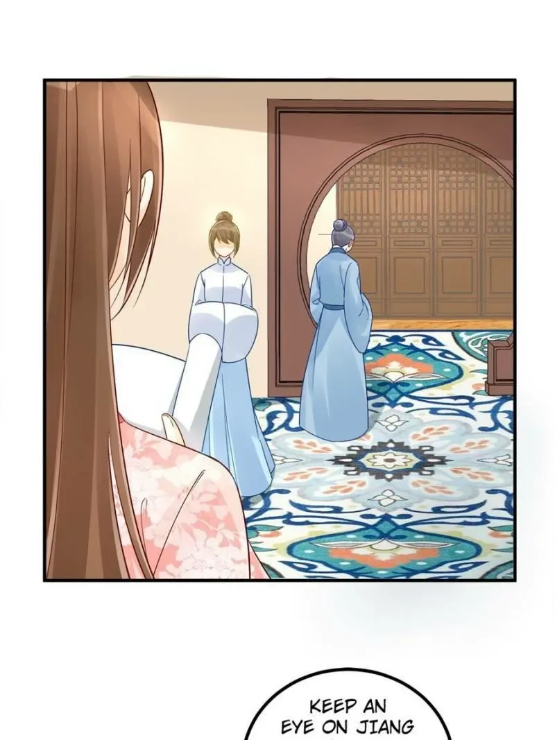A Concubine’s Daughter and Her Tactics Chapter 38 page 15