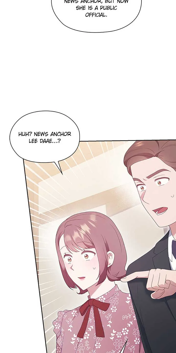A Confident Marriage (Official) Chapter 19 page 11