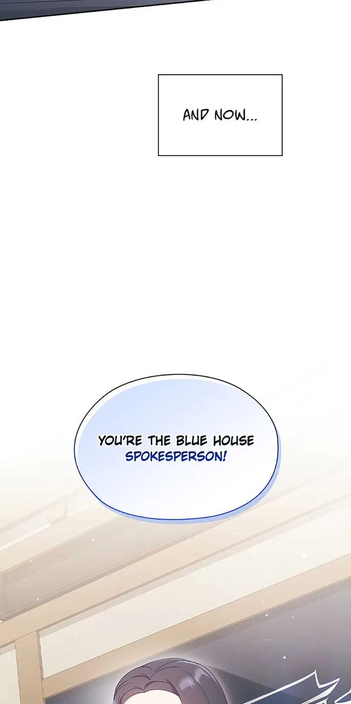 A Confident Marriage (Official) Chapter 19 page 13