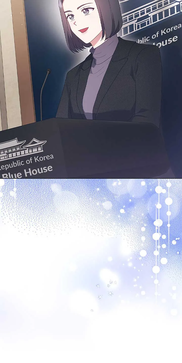 A Confident Marriage (Official) Chapter 19 page 14