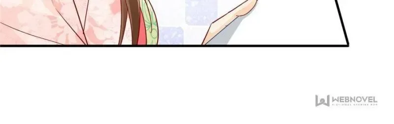 A Concubine’s Daughter and Her Tactics Chapter 38 page 23