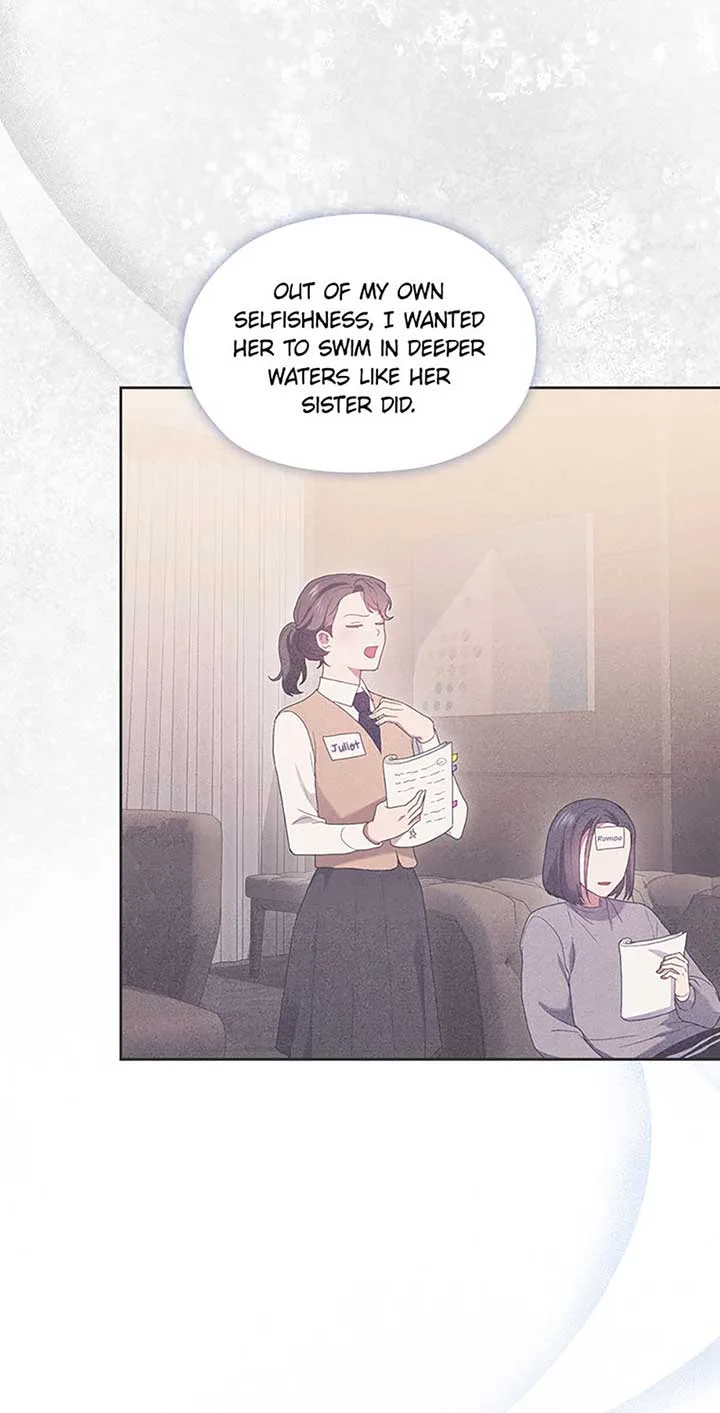 A Confident Marriage (Official) Chapter 20 page 25