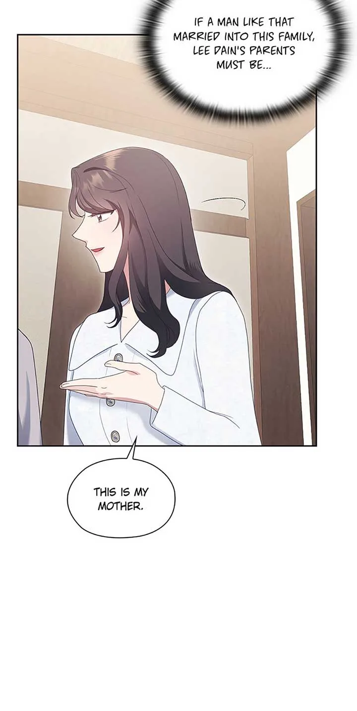 A Confident Marriage (Official) Chapter 19 page 23