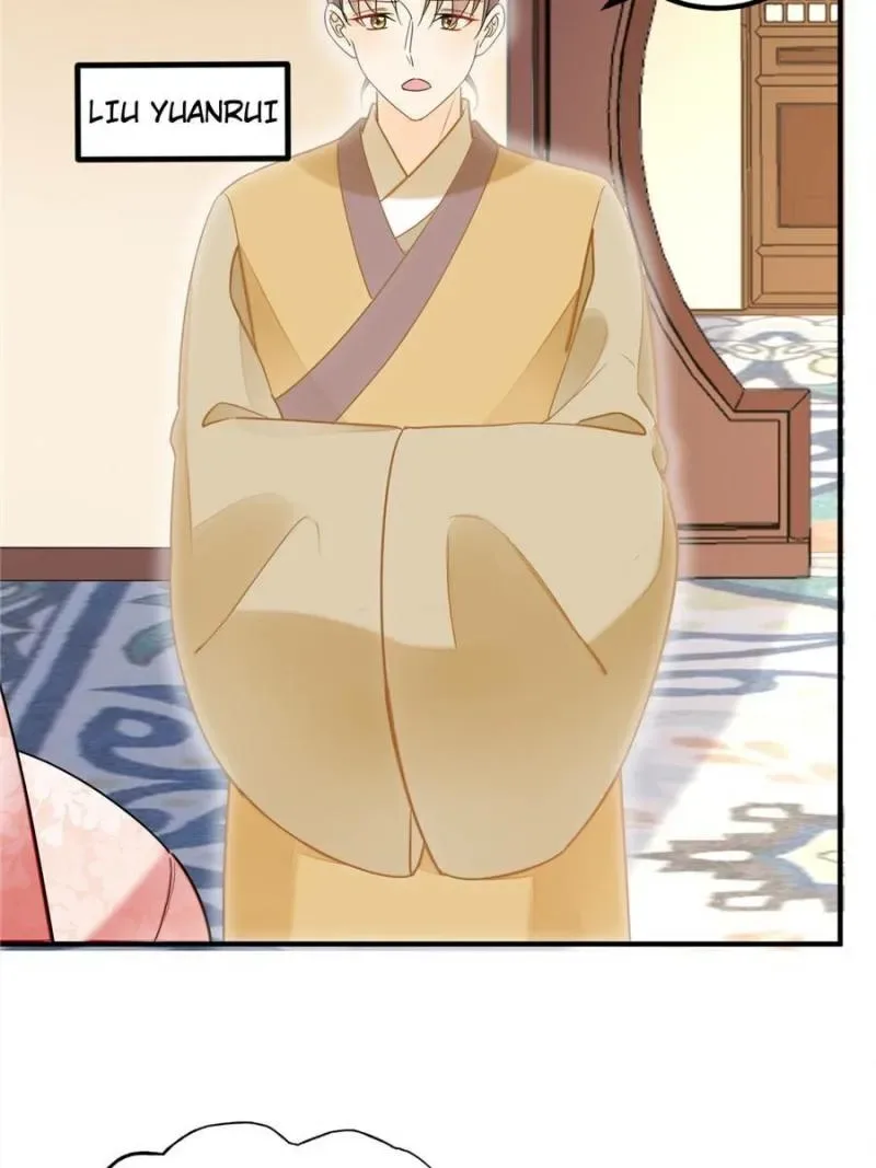 A Concubine’s Daughter and Her Tactics Chapter 38 page 39