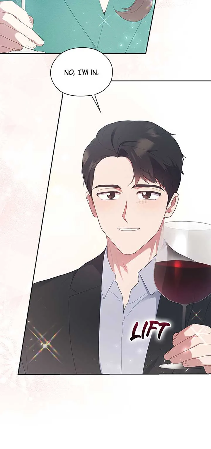 A Confident Marriage (Official) Chapter 16 page 71