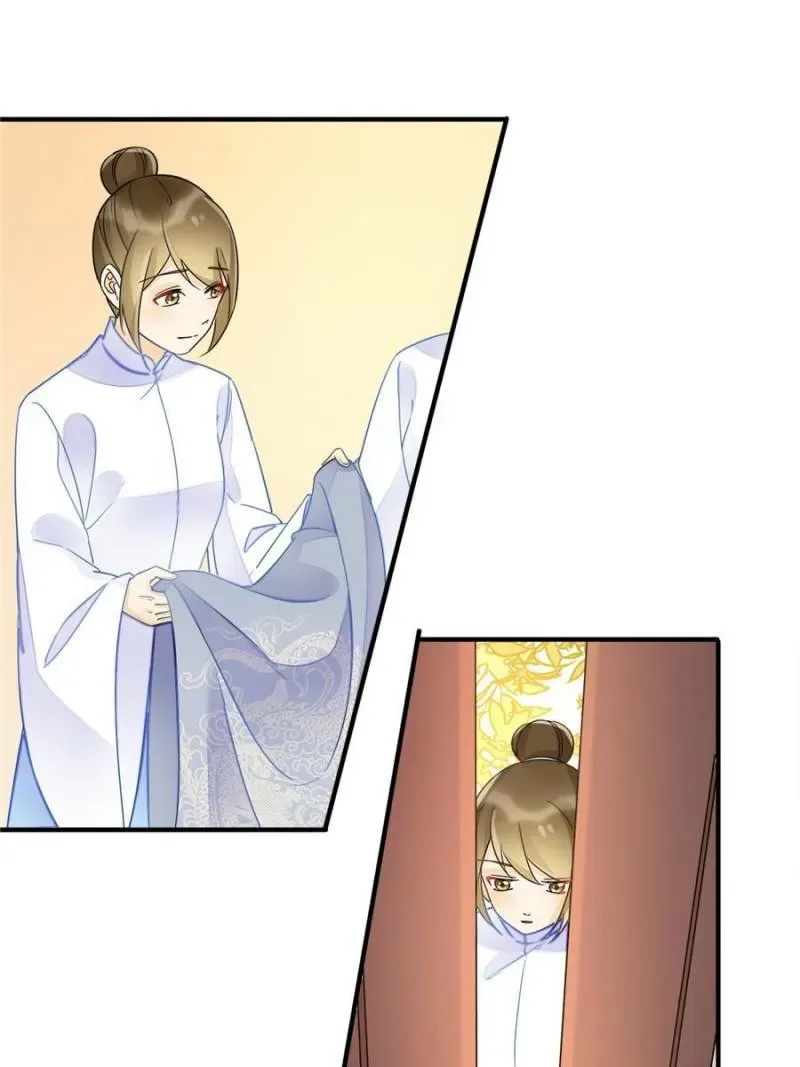 A Concubine’s Daughter and Her Tactics Chapter 38 page 59