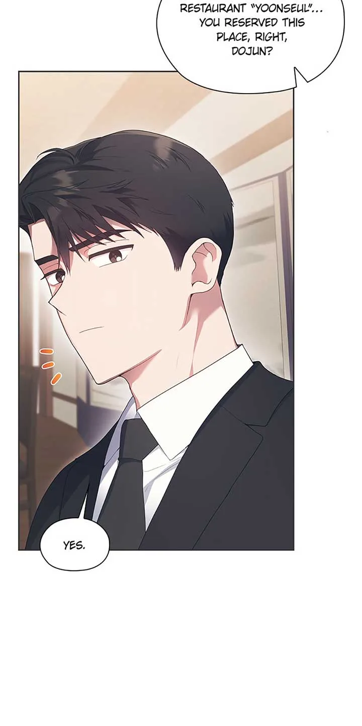 A Confident Marriage (Official) Chapter 18 page 19
