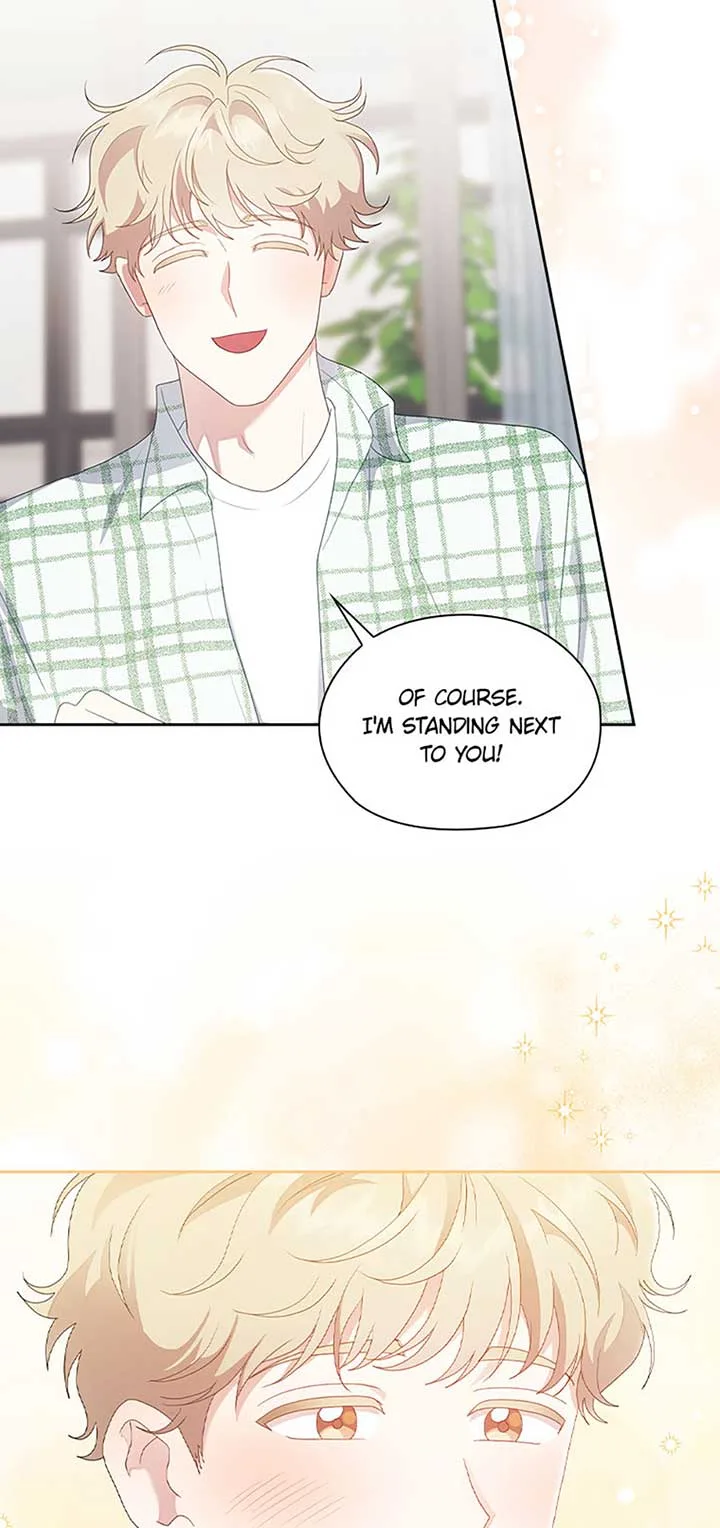 A Confident Marriage (Official) Chapter 23 page 17
