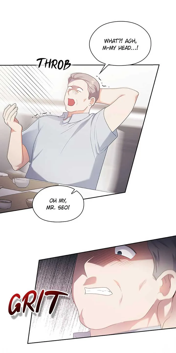 A Confident Marriage (Official) Chapter 25 page 47