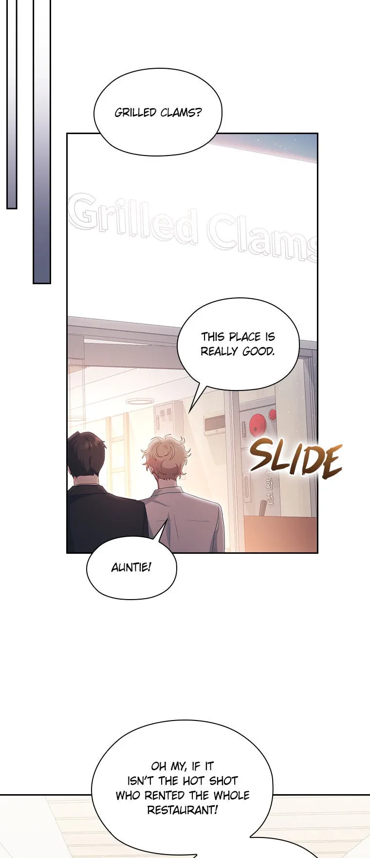 A Confident Marriage (Official) Chapter 28 page 25