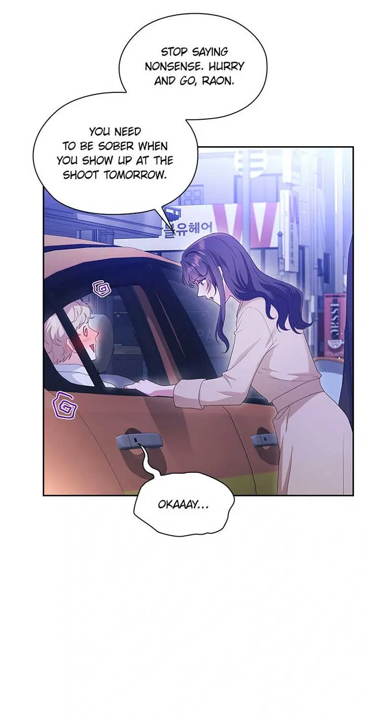 A Confident Marriage (Official) Chapter 29 page 16