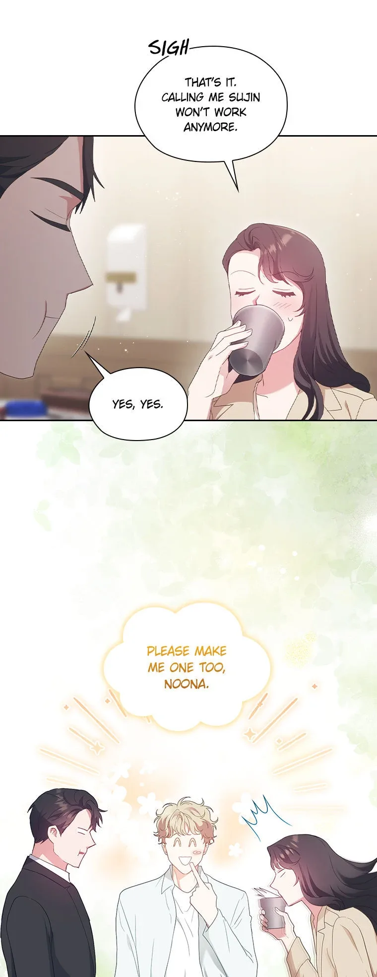 A Confident Marriage (Official) Chapter 28 page 42