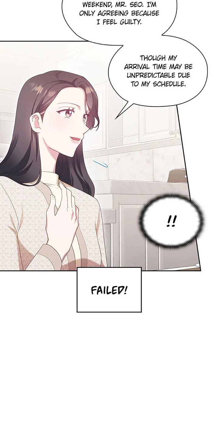 A Confident Marriage (Official) Chapter 26 page 23
