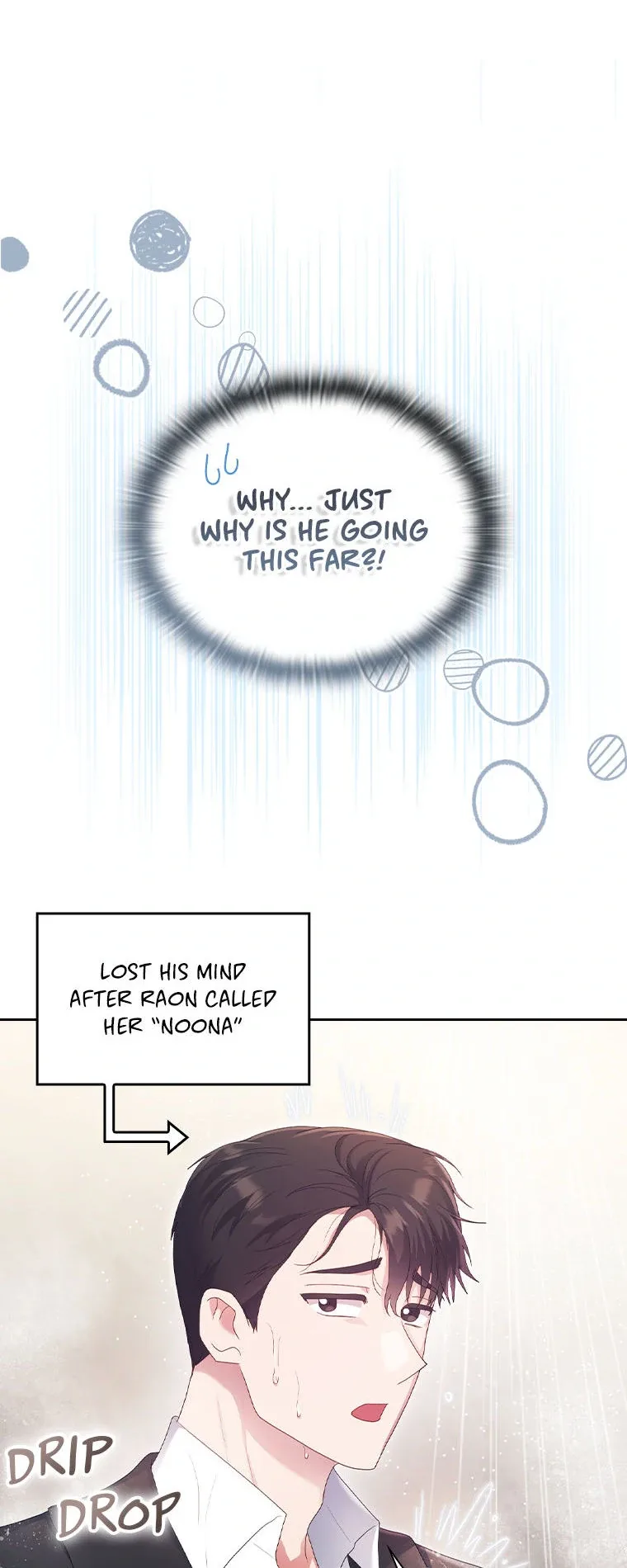 A Confident Marriage (Official) Chapter 30 page 10