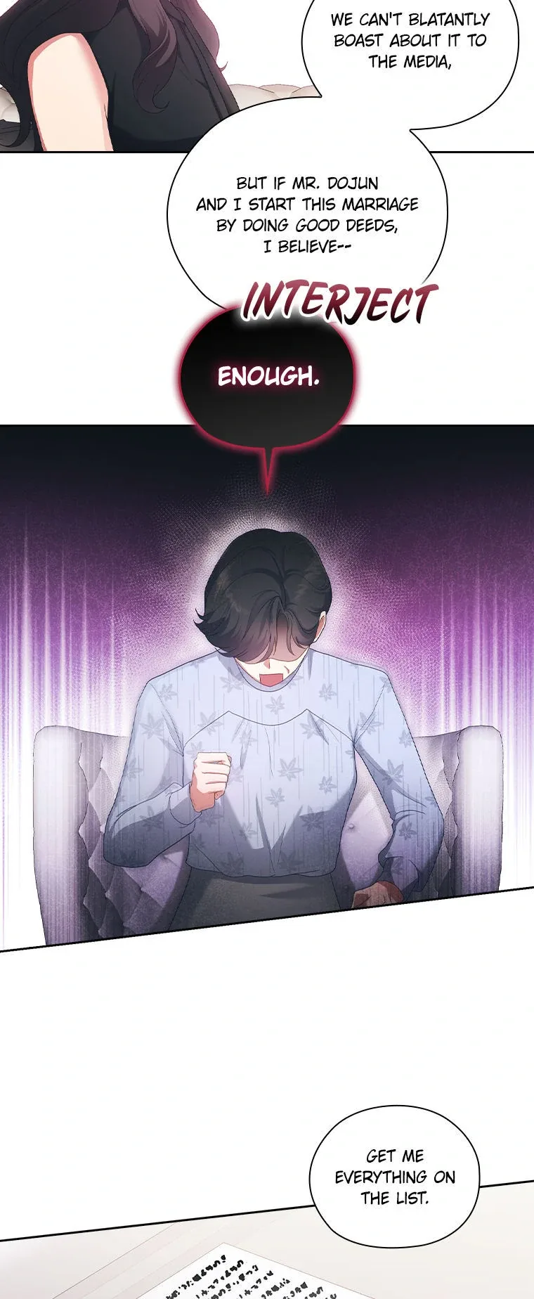 A Confident Marriage (Official) Chapter 32 page 5
