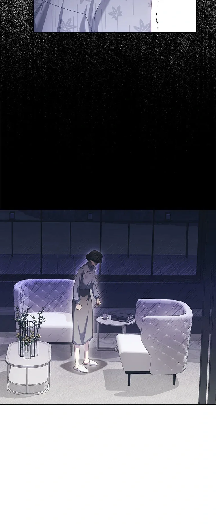 A Confident Marriage (Official) Chapter 32 page 32