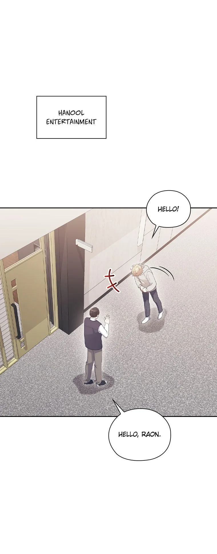 A Confident Marriage (Official) Chapter 36 page 11