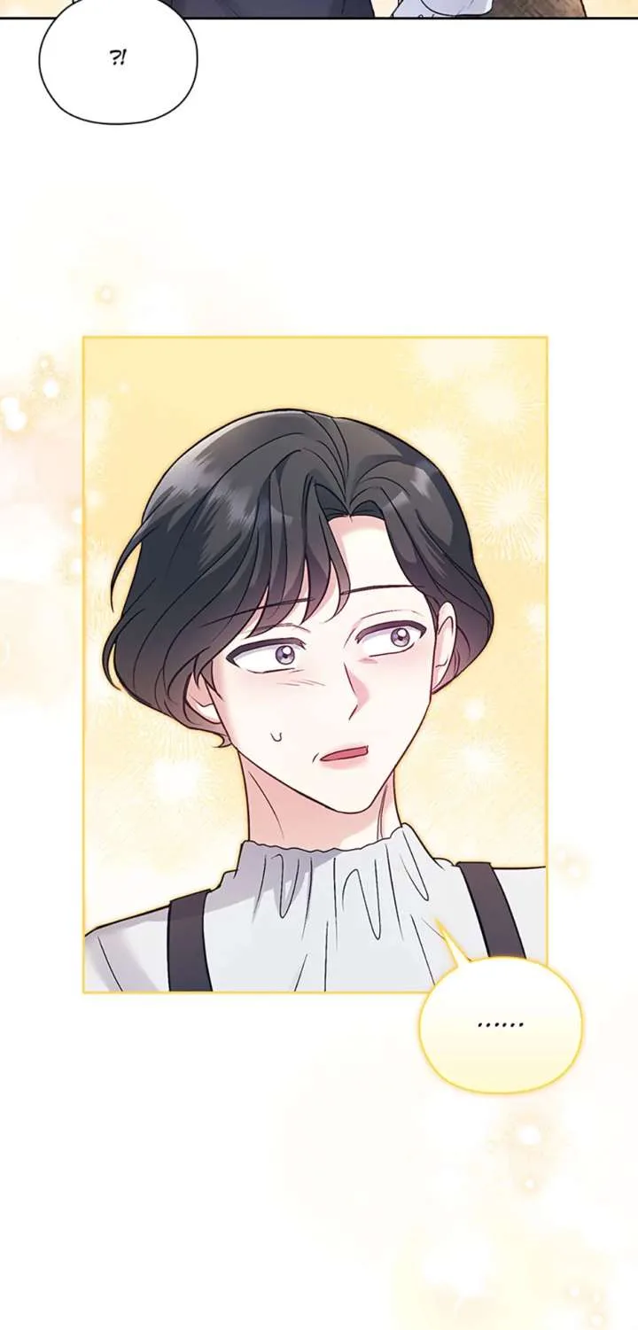 A Confident Marriage (Official) Chapter 45 page 17