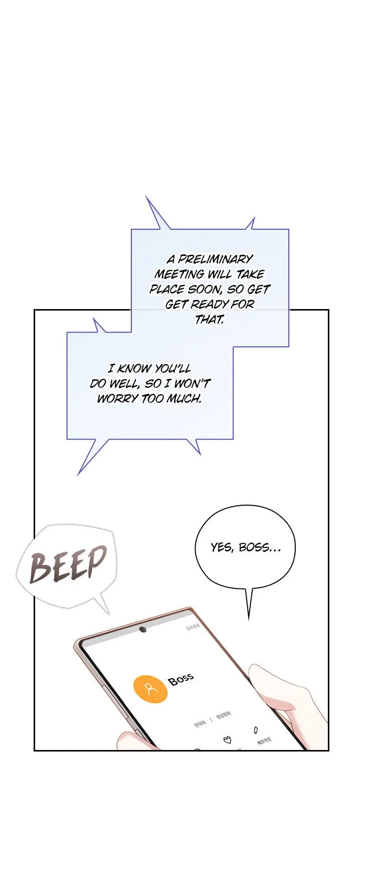 A Confident Marriage (Official) Chapter 39 page 41
