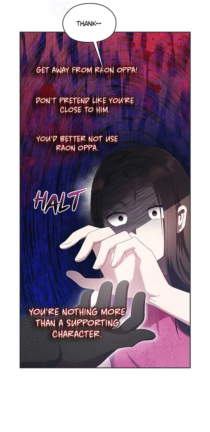A Confident Marriage (Official) Chapter 15 page 33